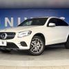 mercedes-benz glc-class 2018 -MERCEDES-BENZ--Benz GLC LDA-253305C--WDC2533052F401402---MERCEDES-BENZ--Benz GLC LDA-253305C--WDC2533052F401402- image 14