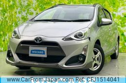 toyota aqua 2015 CFJ1514041