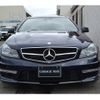 mercedes-benz amg 2012 -MERCEDES-BENZ--AMG CBA-204377--WDD2043772F930009---MERCEDES-BENZ--AMG CBA-204377--WDD2043772F930009- image 4