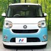 daihatsu move-canbus 2017 -DAIHATSU--Move Canbus DBA-LA800S--LA800S-0087239---DAIHATSU--Move Canbus DBA-LA800S--LA800S-0087239- image 15