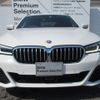 bmw 5-series 2022 CFJ1629305 image 3