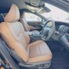 toyota crown-hybrid 2024 CFJ1607308 image 6