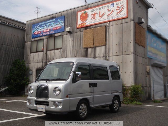 subaru sambar-dias-wagon 2001 -SUBARU--Samber Dias Wagon TW2--007137---SUBARU--Samber Dias Wagon TW2--007137- image 1