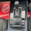 mazda cx-3 2020 -MAZDA--CX-30 3DA-DM8P--DM8P-107467---MAZDA--CX-30 3DA-DM8P--DM8P-107467- image 12