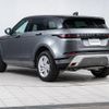 land-rover range-rover-evoque 2020 GOO_JP_965025021400207980005 image 17