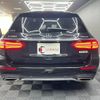mercedes-benz e-class-station-wagon 2020 quick_quick_213278C_W1K2132782A816321 image 8