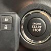 suzuki spacia 2024 CFJ1788980 image 7