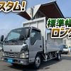 isuzu elf-truck 2005 GOO_NET_EXCHANGE_0700644A30250314W002 image 2