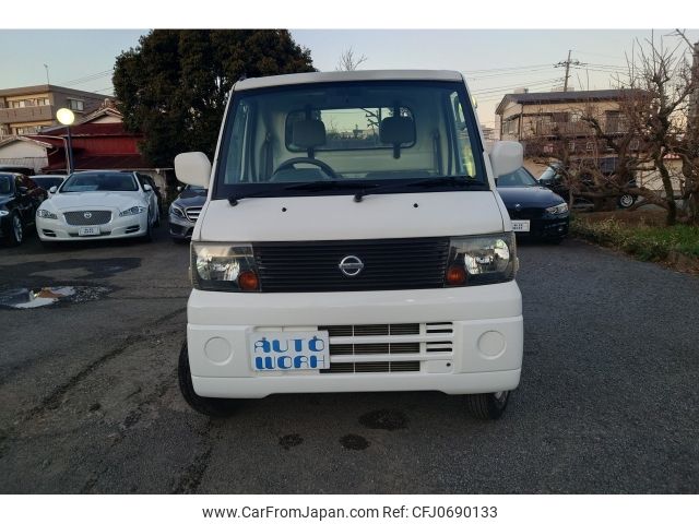 nissan clipper-truck 2004 -NISSAN--Clipper Truck LE-U71T--U71T-0003302---NISSAN--Clipper Truck LE-U71T--U71T-0003302- image 2