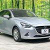 mazda demio 2017 CFJ1510573 image 16