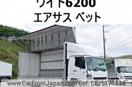 mitsubishi-fuso fighter 2015 -MITSUBISHI--Fuso Fighter TKG-FK64F--FK64F-586411---MITSUBISHI--Fuso Fighter TKG-FK64F--FK64F-586411-