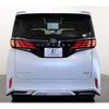toyota alphard 2025 -TOYOTA--Alphard 6LA-AAHP45W--AAHP45-0001***---TOYOTA--Alphard 6LA-AAHP45W--AAHP45-0001***- image 18