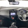 nissan note 2017 CFJ1662385 image 16