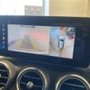 mercedes-benz glc-class 2020 CFJ1590056 image 23