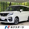 suzuki solio-bandit 2024 quick_quick_MA37S_MA37S-666066 image 1