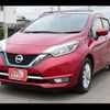 nissan note 2019 -NISSAN--Note HE12--HE12-251291---NISSAN--Note HE12--HE12-251291- image 15