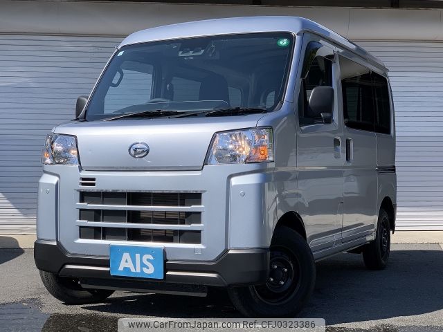 daihatsu hijet-van 2022 -DAIHATSU--Hijet Van 3BD-S700V--S700V-0008662---DAIHATSU--Hijet Van 3BD-S700V--S700V-0008662- image 1