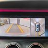 mercedes-benz e-class 2022 CFJ1586540 image 42