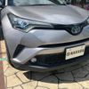 toyota c-hr 2017 CFJ1864232 image 5