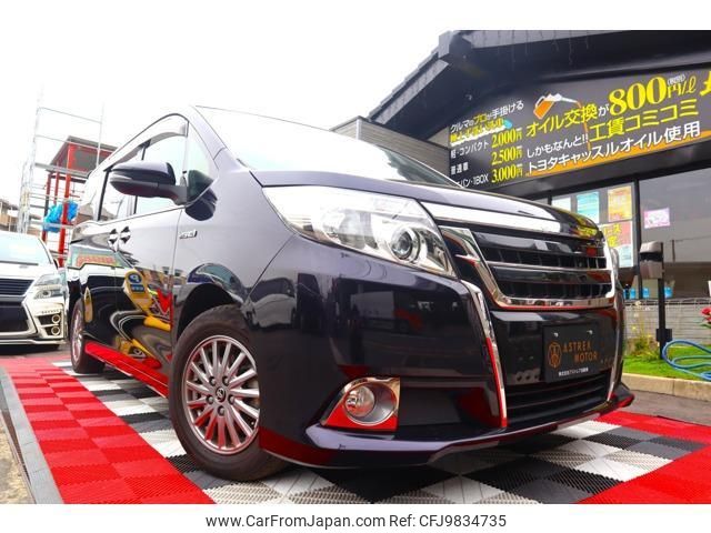 toyota esquire 2015 quick_quick_DAA-ZWR80G_ZWR80-0148107 image 1