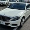 mercedes-benz s-class 2013 quick_quick_DAA-222057_WDD2220572A022934 image 14