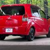 toyota spade 2015 quick_quick_NCP141_NCP141-9151628 image 17