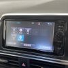 toyota sienta 2016 -TOYOTA--Sienta DAA-NHP170G--NHP170-7050227---TOYOTA--Sienta DAA-NHP170G--NHP170-7050227- image 20