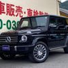 mercedes-benz g-class 2023 quick_quick_3DA-463350_WIN4633502X473482 image 1
