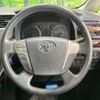 toyota vellfire 2014 -TOYOTA--Vellfire DBA-ANH20W--ANH20-8329700---TOYOTA--Vellfire DBA-ANH20W--ANH20-8329700- image 13