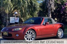 mazda roadster 2006 -MAZDA--Roadster CBA-NCEC--NCEC-103567---MAZDA--Roadster CBA-NCEC--NCEC-103567-