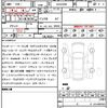toyota alphard 2024 quick_quick_AAHH45W_AAHH45-0020715 image 21