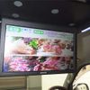 toyota hiace-wagon 2011 -TOYOTA 【熊谷 330ﾊ7031】--Hiace Wagon TRH214Wｶｲ-0024277---TOYOTA 【熊谷 330ﾊ7031】--Hiace Wagon TRH214Wｶｲ-0024277- image 9