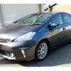 toyota prius-α 2012 quick_quick_DAA-ZVW41W_ZVW41-3193388 image 1