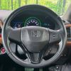 honda vezel 2014 -HONDA--VEZEL DAA-RU3--RU3-1051784---HONDA--VEZEL DAA-RU3--RU3-1051784- image 9