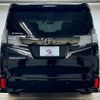 toyota vellfire 2017 -TOYOTA--Vellfire DBA-AGH30W--AGH30-0169269---TOYOTA--Vellfire DBA-AGH30W--AGH30-0169269- image 19