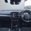 volvo xc40 2020 CFJ1573672 image 2