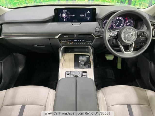 mazda cx-80 2025 CFJ1788089 image 2