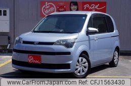 toyota spade 2013 CFJ1563430