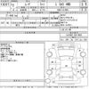 daihatsu move 2020 -DAIHATSU--Move LA160S-2011850---DAIHATSU--Move LA160S-2011850- image 3