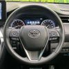 toyota harrier 2021 quick_quick_MXUA80_MXUA80-0031117 image 11