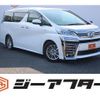 toyota vellfire 2018 -TOYOTA--Vellfire DAA-AYH30W--AYH30-0064463---TOYOTA--Vellfire DAA-AYH30W--AYH30-0064463- image 1