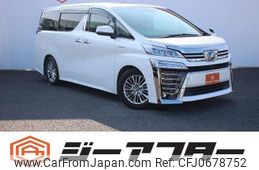 toyota vellfire 2018 -TOYOTA--Vellfire DAA-AYH30W--AYH30-0064463---TOYOTA--Vellfire DAA-AYH30W--AYH30-0064463-