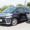 toyota vellfire 2019 -TOYOTA--Vellfire DAA-AYH30W--AYH30-0082009---TOYOTA--Vellfire DAA-AYH30W--AYH30-0082009- image 1