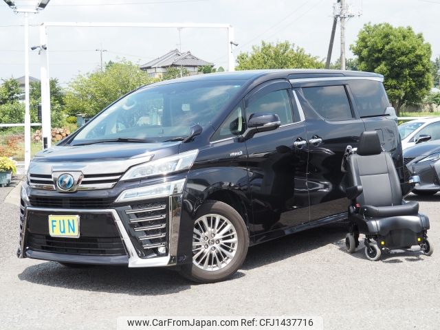 toyota vellfire 2019 -TOYOTA--Vellfire DAA-AYH30W--AYH30-0082009---TOYOTA--Vellfire DAA-AYH30W--AYH30-0082009- image 1