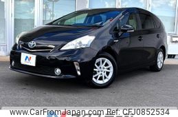 toyota prius-α 2013 quick_quick_ZVW41W_ZVW41-3262406