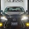 lexus is 2008 CARSENSOR_JP_AU6318167878 image 54
