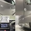 toyota noah 2021 -TOYOTA--Noah 3BA-ZRR80G--ZRR80-0683808---TOYOTA--Noah 3BA-ZRR80G--ZRR80-0683808- image 29