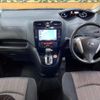 nissan serena 2015 -NISSAN--Serena DAA-HFC26--HFC26-261738---NISSAN--Serena DAA-HFC26--HFC26-261738- image 2