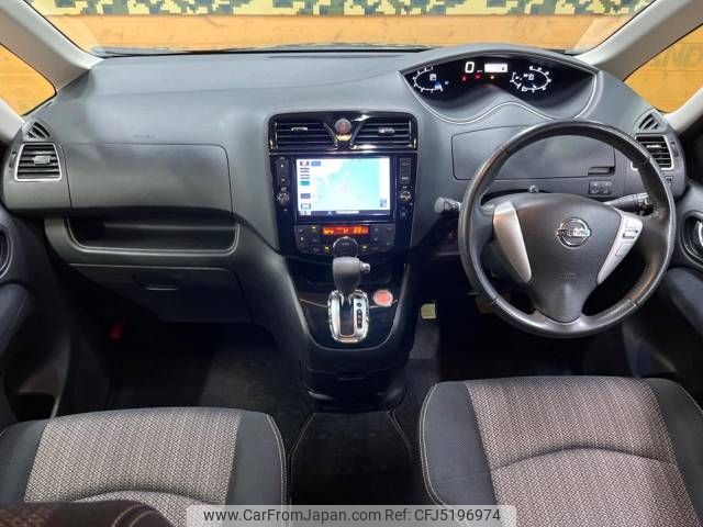 nissan serena 2015 -NISSAN--Serena DAA-HFC26--HFC26-261738---NISSAN--Serena DAA-HFC26--HFC26-261738- image 2