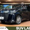 toyota alphard 2018 -TOYOTA--Alphard DAA-AYH30W--AYH30-0063198---TOYOTA--Alphard DAA-AYH30W--AYH30-0063198- image 1